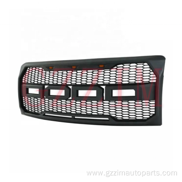 F150 2009-2014 Front Grille Middle Grille